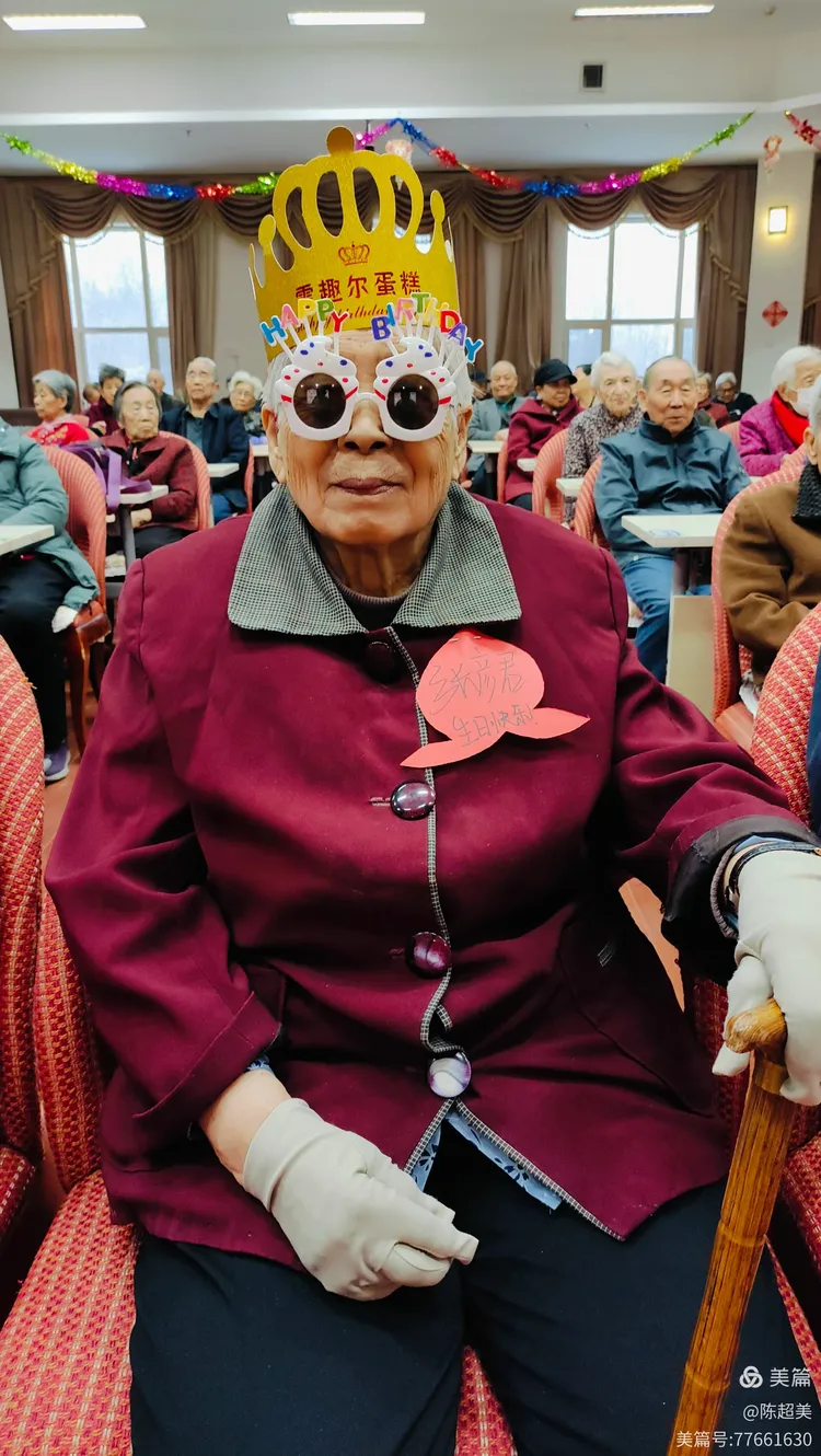 老人汪什锦 82岁,张彦君91岁,柴桂芝 81岁,彭东初